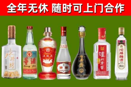 汾西县回收老酒价格